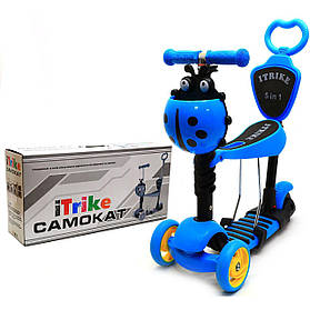 Самокат-беговел Дитячий транспорт 3-026-L з батьківською ручкою - Блакитний