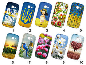 Силіконовий чохол із малюнком для Samsung s7390 Galaxy Trend