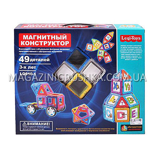 Магнітний конструктор LQ610-1 - 49 деталей