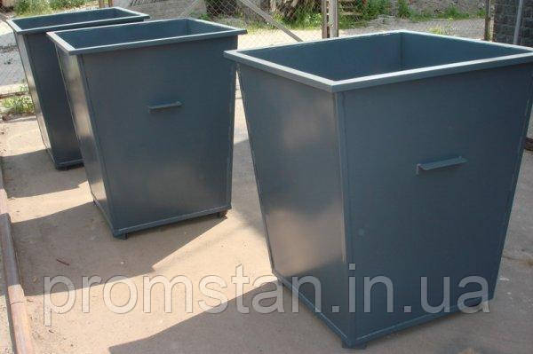 Изготовление металлических контейнеров для мусора, мусорных баков без крышки - фото 1 - id-p1086611437