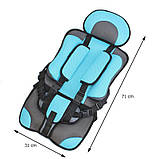 Дитяче автокрісло "Child Car Seat" - безкаркасное - блакитний колір (дітям від 6 міс. до 5 років), фото 5