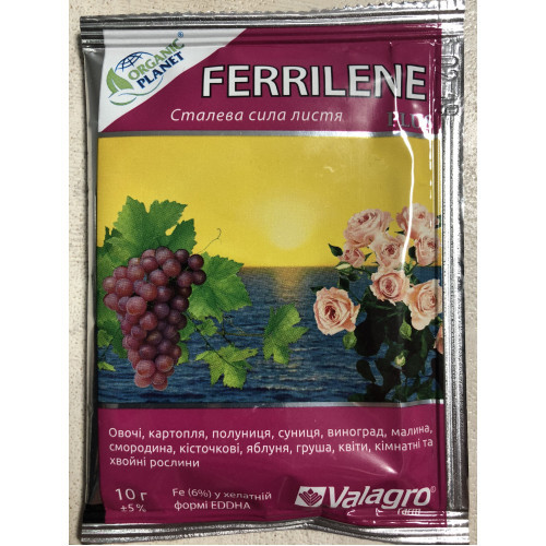 Хелат заліза Ferrilene 4,8% Valagro 10 г