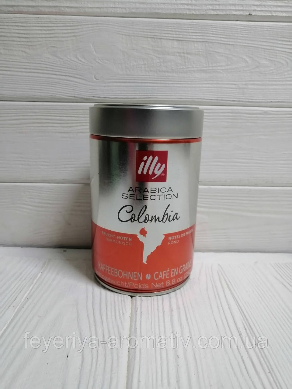 Кава в зернах ILLY Colombia 250г (Італія)
