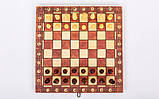 Шахи, шашки, нарди 3 в 1 дерев'яні з магнітом (фігури-дерево, р-р дошки 24см x 24см)W7701H, фото 3