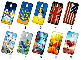 Силіконовий чохол із малюнком для Samsung Galaxy J5 2017 J530