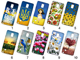 Силіконовий чохол із малюнком для Samsung Galaxy Note 4 N910