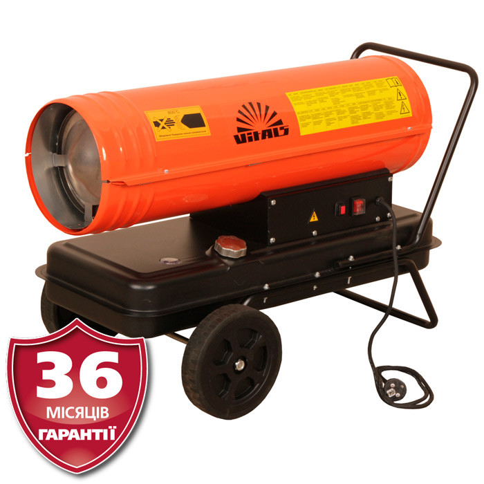Дизельний обігрівач VITALS DH-300 (30кВт) ДОСТАВКА БЕЗКОШТОВНО!