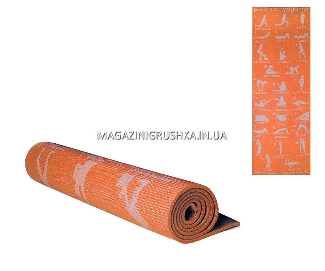 Килимок для йоги та фітнесу Помаранчевий MS1845, фото 1