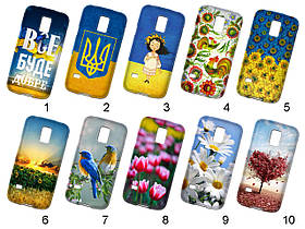 Силіконовий чохол із малюнком для Samsung Galaxy S5 Mini Duos G800H