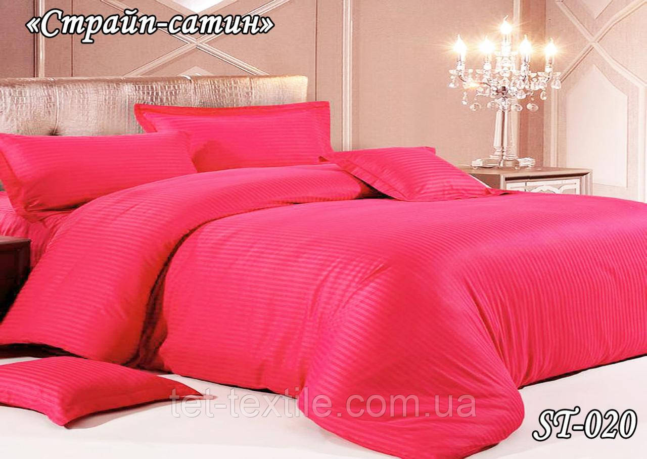 Постільна білизна ТЕТ Страйп сатин малинове (двоспальне)