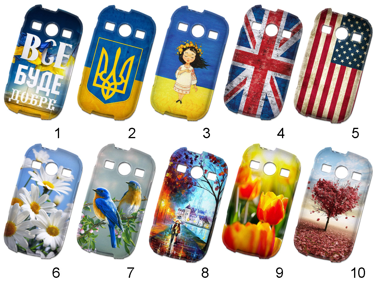 Силіконовий чохол із малюнком для Samsung s7710 Galaxy xCover 2