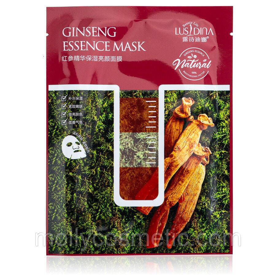 Маска для обличчя з екстрактом червоного женьшеню (зміцнювальна, омолоджувальна) 30 ml, фото 1