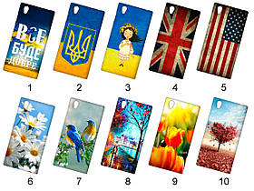 Силіконовий чохол з малюнком для Sony Xperia L1 Dual G3312