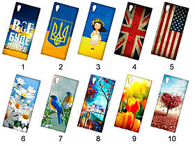 Силіконовий чохол із малюнком для Sony Xperia XA1 Dual G3112