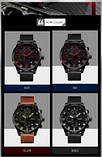 Класичні чоловічі годинники Skmei 1309 Red, фото 6