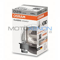 Штатная лампа ксеноновая с цоколем D2S Osram Xenarc Classic 66240CLC ОРИГИНАЛ