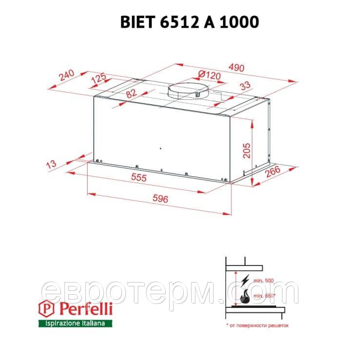 Вытяжка полновстраиваемая Perfelli BIET 6512 A 1000 IV LED - фото 8 - id-p672391292