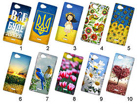 Силіконовий чохол із малюнком для Sony Xperia J st26i