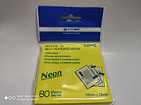 Блок бумаги для записей NEON 76х76 (Жетый) Buromax BM.2316-98