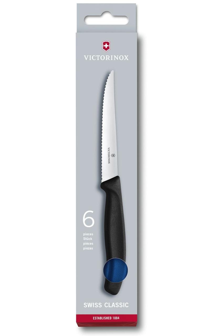 Кухонный набор Victorinox SwissClassic Steak Set 6.7232.6