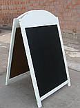 Штендер крейдяний АРКА (біла рама), 110 х 70 см | Era Creative Wood, фото 2