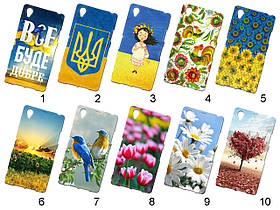 Силіконовий чохол із малюнком для Sony Xperia Z1 (l39h) C6902