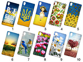 Силіконовий чохол із малюнком для Sony Xperia Z2 D6502
