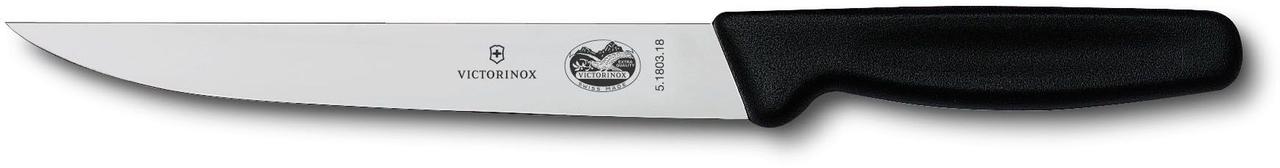 Кухонний ніж Victorinox Standard Carving 5.1803.18