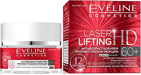 Антивіковий Крем Laser Lifting HD 60 + Eveline Cosmetics, Евелін 50 мл