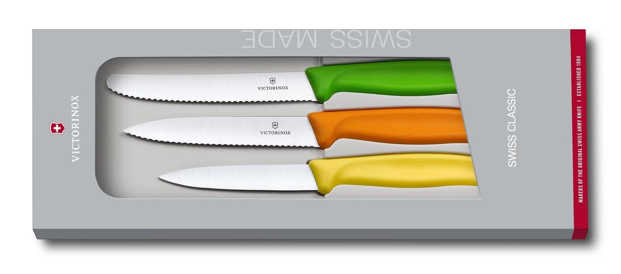 Кухонний набір Victorinox SwissClassic Paring Set 6.7116.31 G