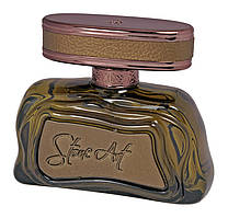 Чоловіча парфумована вода Baug Sons Stone Art Homme 100ml