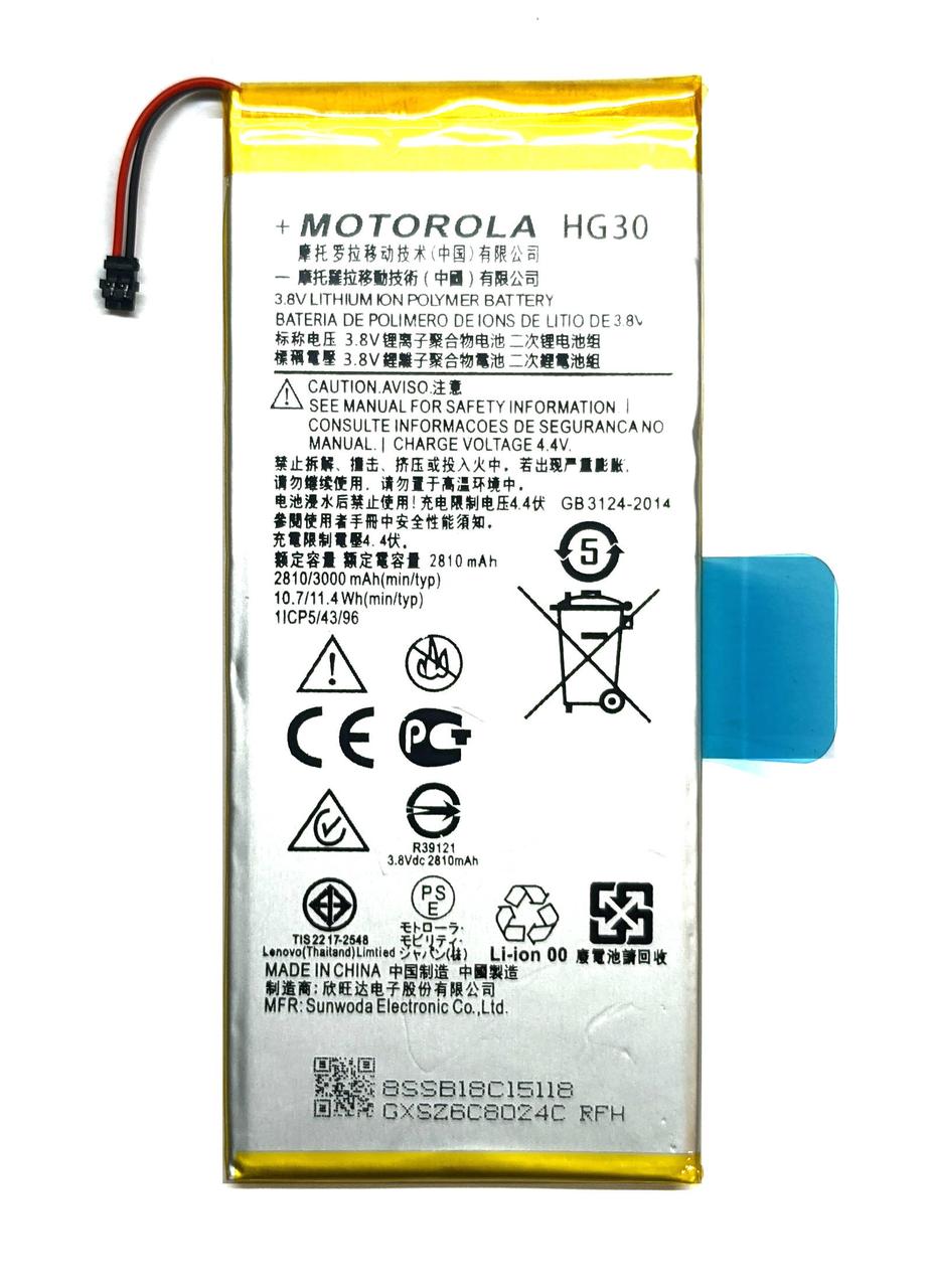 Акумулятор Motorola Moto G5S XT1792 XT1793 XT1794 HG30