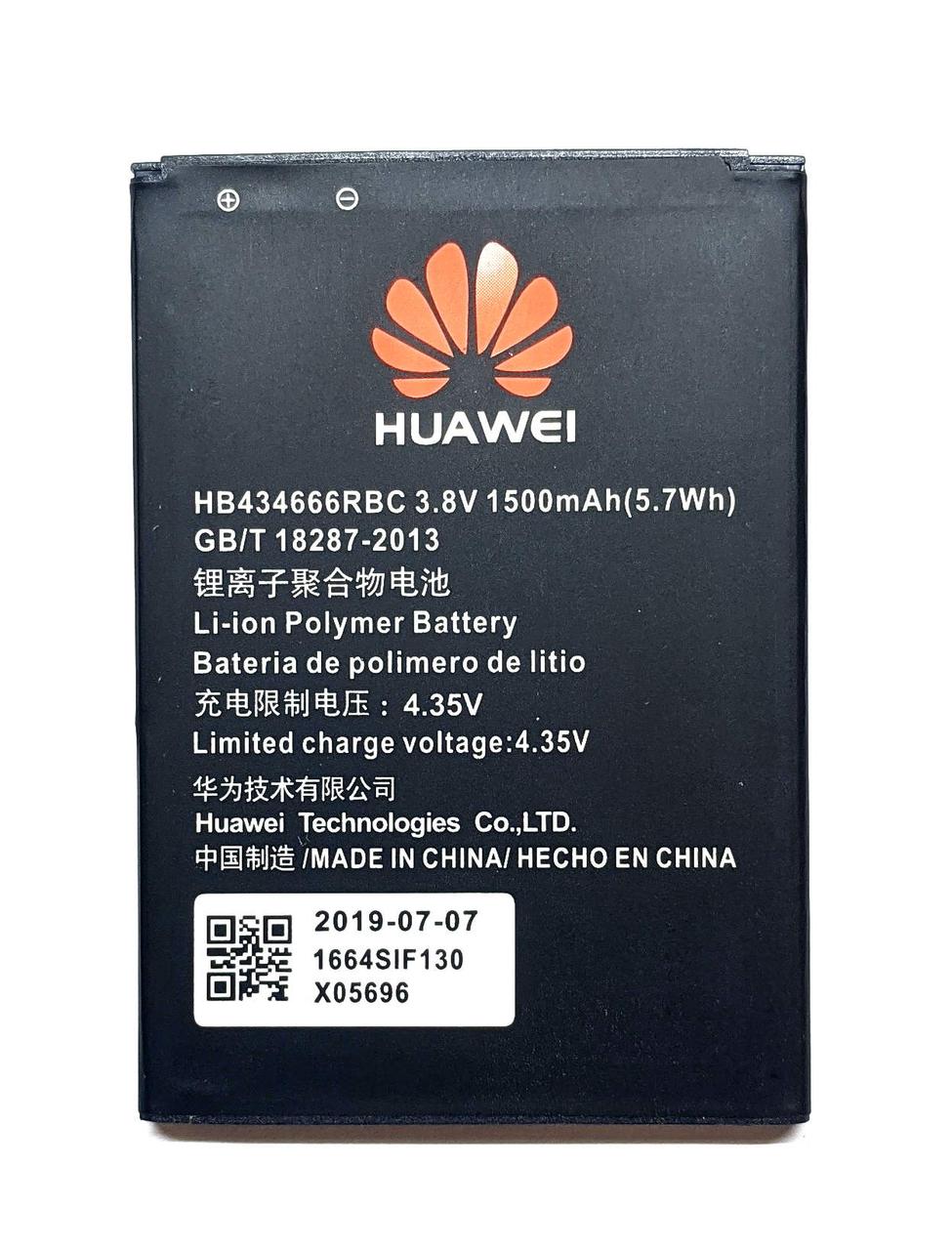 Huawei HB434666RBC Wi-Fi-router E5573 E5575 E5577 E5577C Megafon Мегафон MR150-3 Акумулятор Батарея