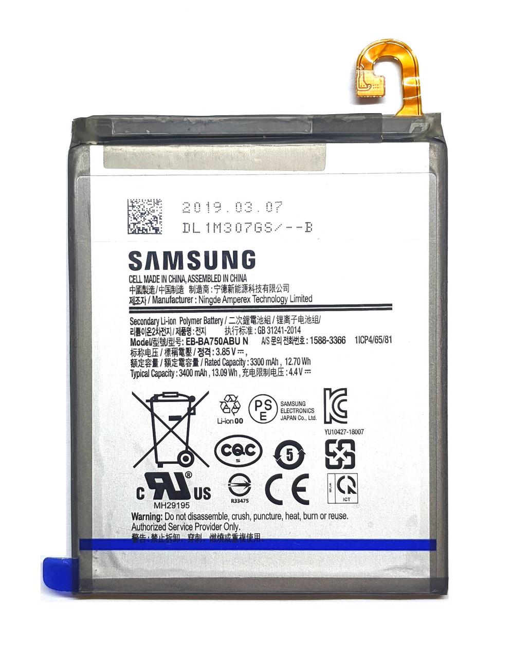 Акумулятор Samsung A10 A105 A7 2018 EB-BA750ABU, фото 1