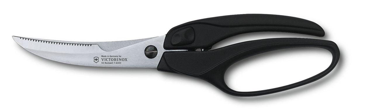 Кухонні ножиці для птиці Victorinox 7.6344