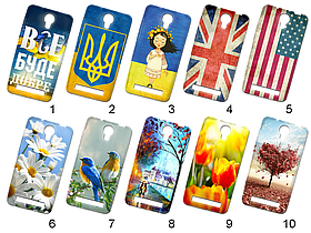 Силіконовий чохол із малюнком для Doogee X7/X7 Pro