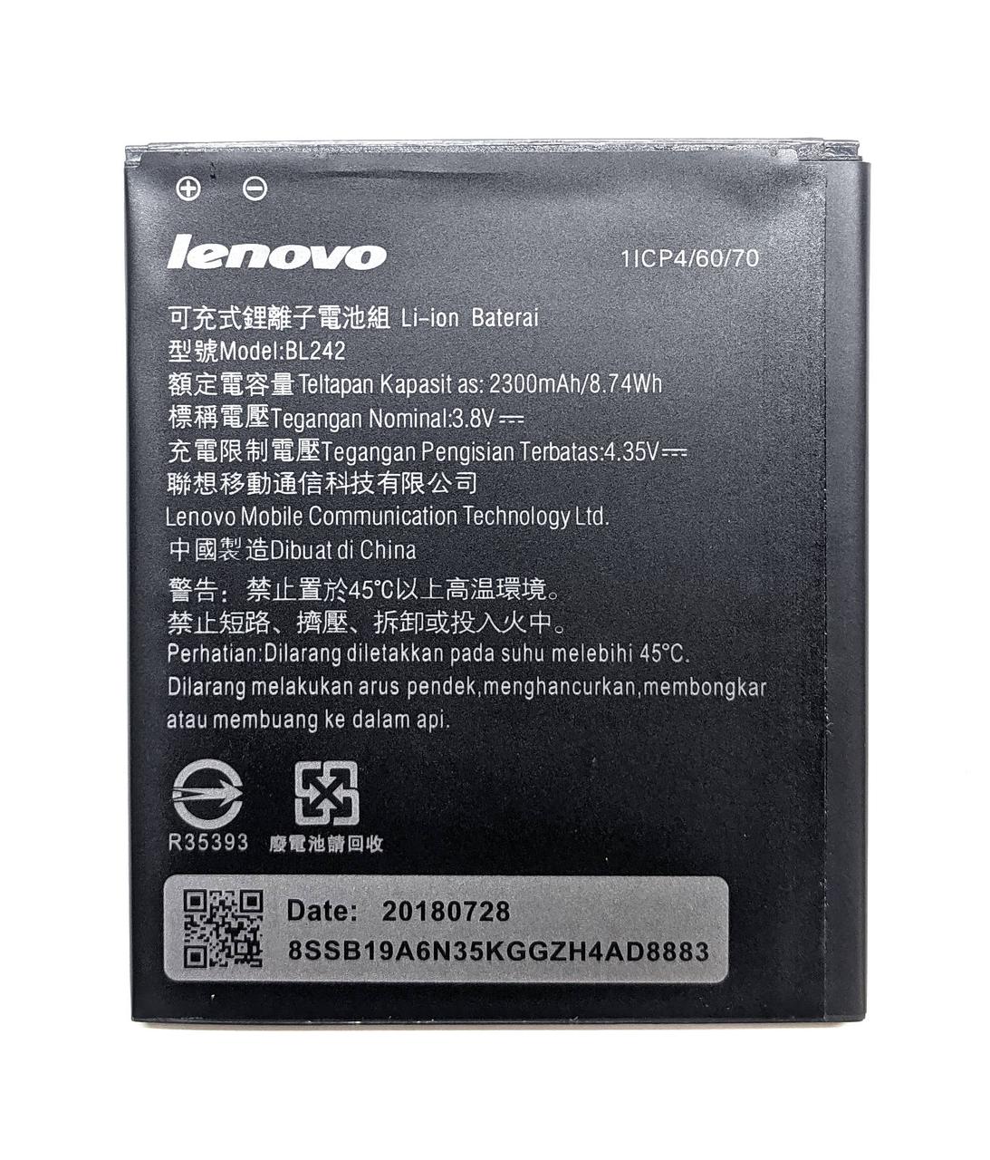 Lenovo K3 BL242/A2020 Vibe C/Акумулятор батарея, фото 1