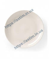 Тарелка мелкая Crema без борта, 300 мм