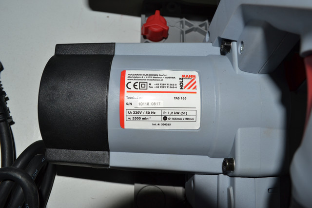 Двигун Двигун