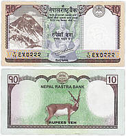 Непал - Nepal 2017 - 10 rupees - Pick NEW UNC
