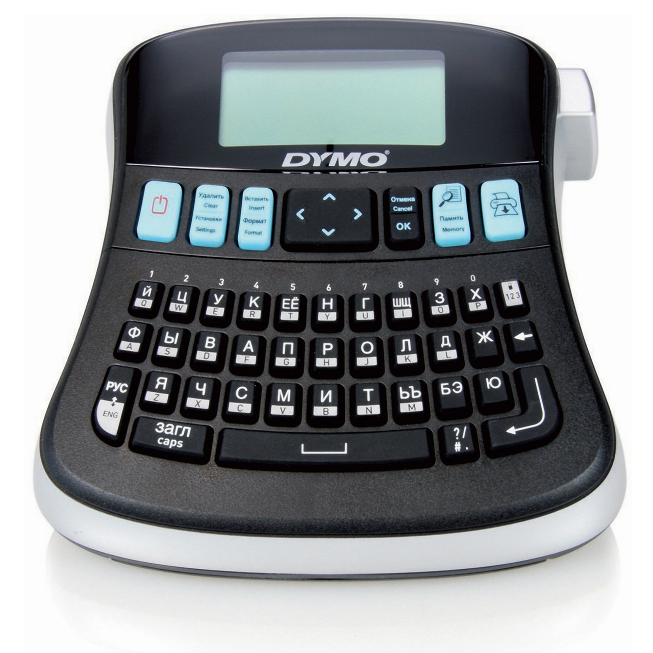 Принтер для печати этикеток Label Manager 210D  DYMO (кириллица/латиница), фото 1
