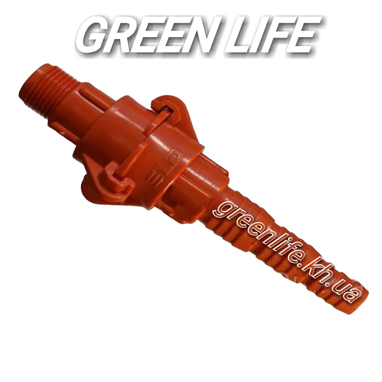 Байонетне з'єднання зовнішня різьба 1/2" - 1/2"-5/8"-3/4" SLD для поливального шланга