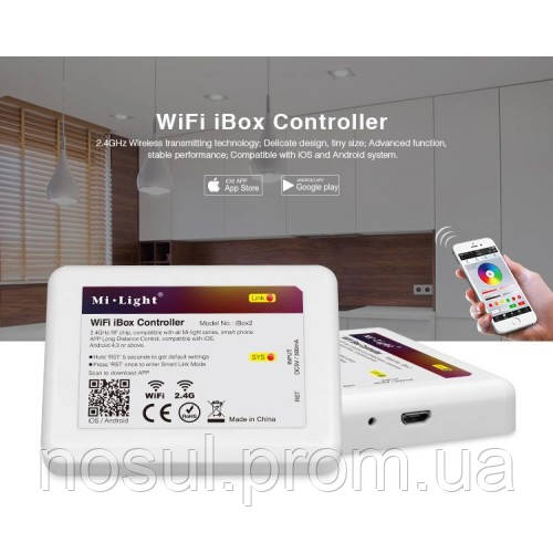 IBox1 Mi.light 2.4G Wireless контролер/шлюз зв'язок через Wi-Fi система керування освітленням RGB RGB RGBW RGB+CCT