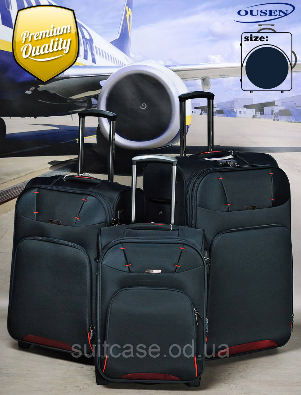 Сверхпрочные чемоданы Premium class Ousen ! BLUE , Одесса 3-х шт,комплект - фото 1 - id-p286683074