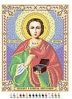 Іменна ікона бісером (нитками) Св.Пантелеймон