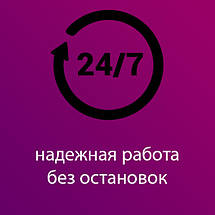 Жесткий диск для компьютера 3.5" 3 Тб/Tb WD Green, SATA3, 64Mb (WD30EZRX), винчестер hdd, фото 3