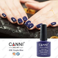 Гель-лак CANNI 030 темний фіолетово-синій, 7,3 ml
