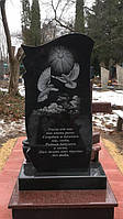 Гранитный памятник Житомир  (Образец 716) 3