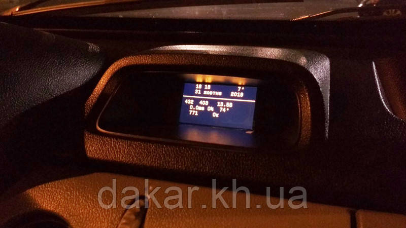 Циклон Renault Kangoo з бензиновим двигуном бортовий комп'ютер Рено Кангу