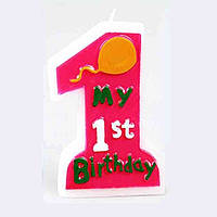 Свеча для торта "Мой 1-ый день рождения" большая, розовая